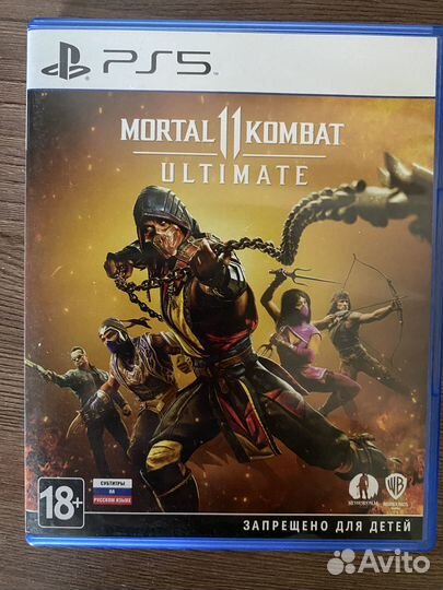 Mortal kombat 11 ps5 ultimate edition
