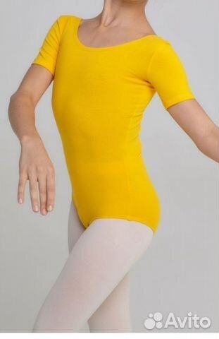 Купальник желтый для танцев 104-110
