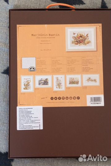 Набор для вышивания Lanarte PN-0007960 Летние фрук