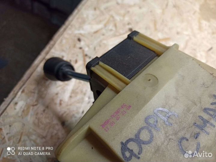 Кулиса кпп Ford C-MAX