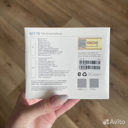 Беспроводные наушники QCY T5 черные