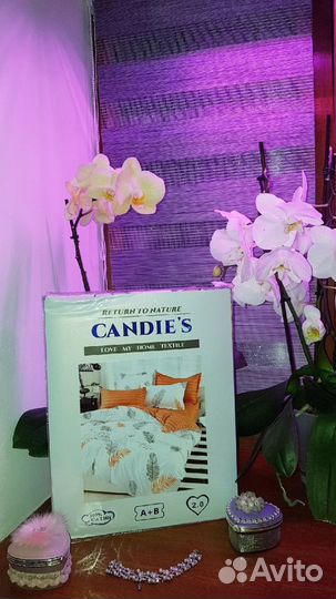 Постельное белье