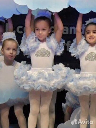 Костюм для танцев для девочки облако