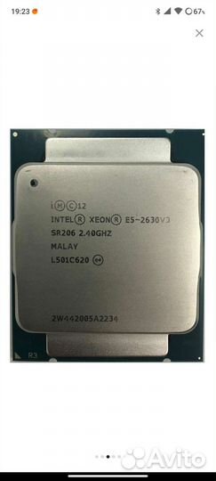 Процессор Intel Xeon E5-2630V3 LGA2011-3