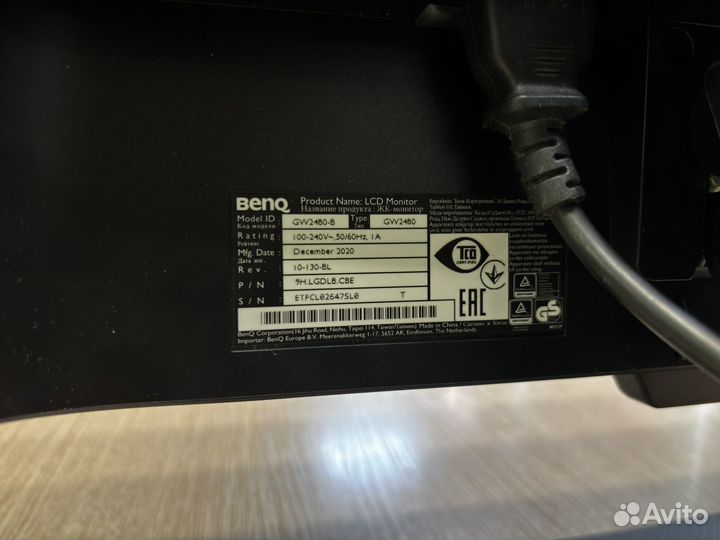 Монитор benq gw2480-b