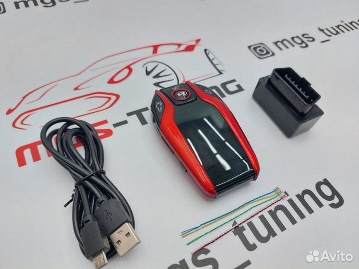 Смарт ключ Хёндай дизайн BMW красный с экраном