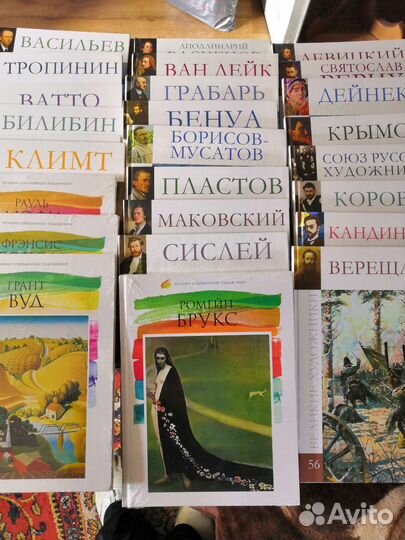 Книги серия великие художники