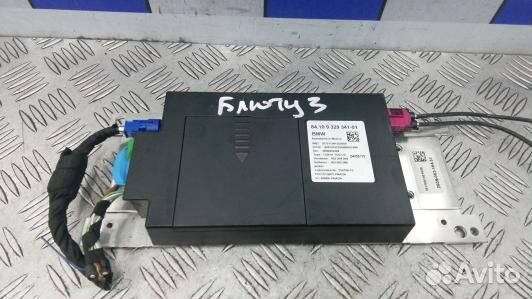 Блок управления Bluetooth BMW 3 F30/F31 (4BA05XG01