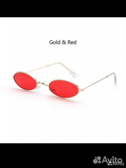 Солнцезащитные очки