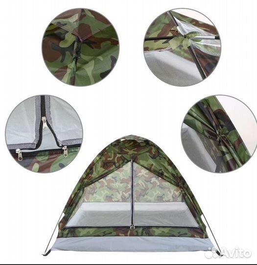 Палатка новая 2х местная