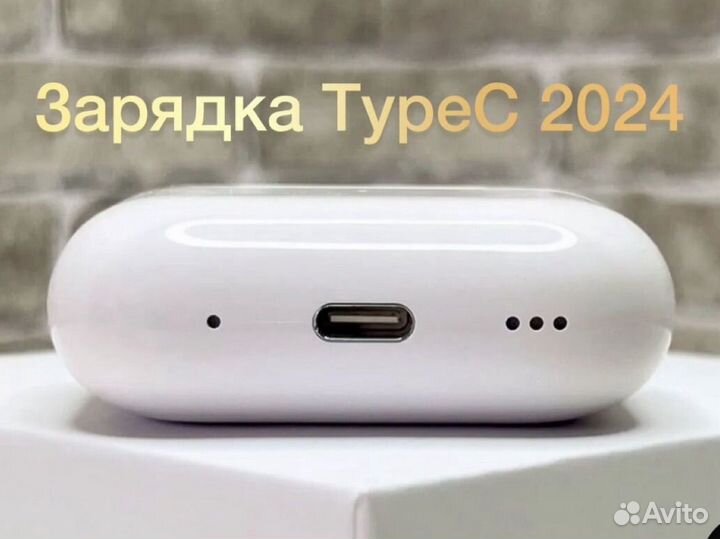 AirPods Pro 2 Gen (TypeC 2024)