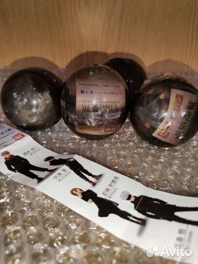 Магическая битва гашапоны