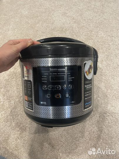 Мультиварка Redmond skycooker RMC-M227S