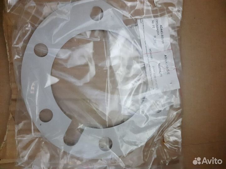 Прокладка toyota 42443-60010