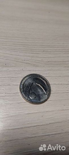 Монета 75 дней полного освобождения Ленинграда