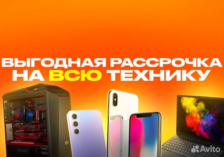 Xiaomi Redmi 9A, 2/32 ГБ