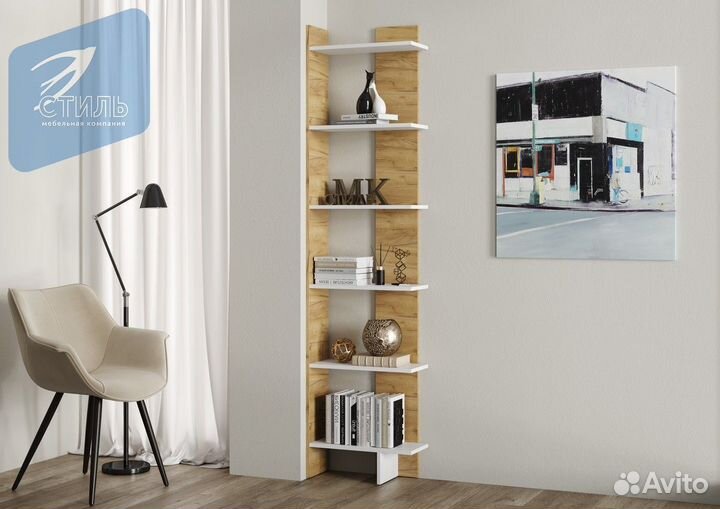 Стеллаж №6 Белый (Гладкий) Дуб Крафт золотой