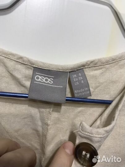 ASOS s