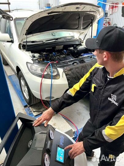 Ремонт автокондиционеров