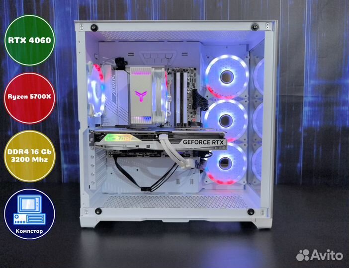 Системный блок AMD5700X-RTX4060-16DDR4-LOR0835-A520