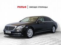 Mercedes-Benz S-класс 3.0 AT, 2018, 70 739 км, с пробегом, цена 5 650 000 руб.