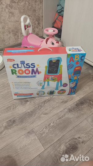 Мольберт для рисования детский