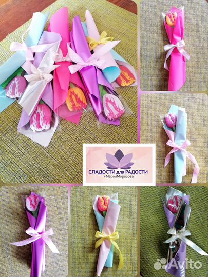 Имбирные пряники