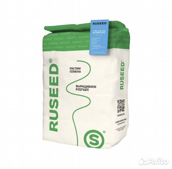 Семена подсолнечника гибрид Статус