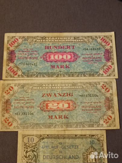 Боны германии советской зоны оккупации 1944 год
