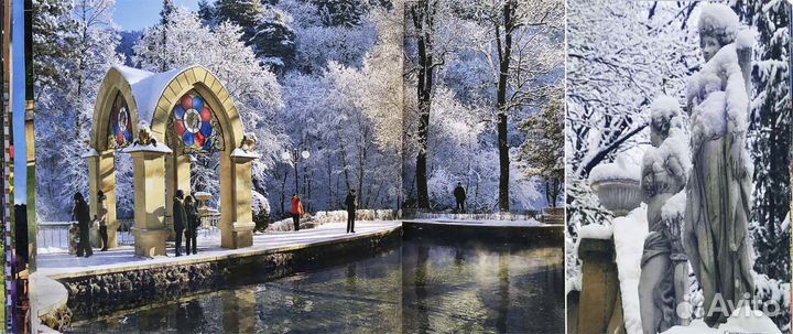 Фотоальбом 