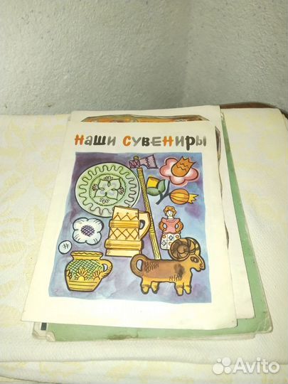 Книги детские сказки, раскраски СССР