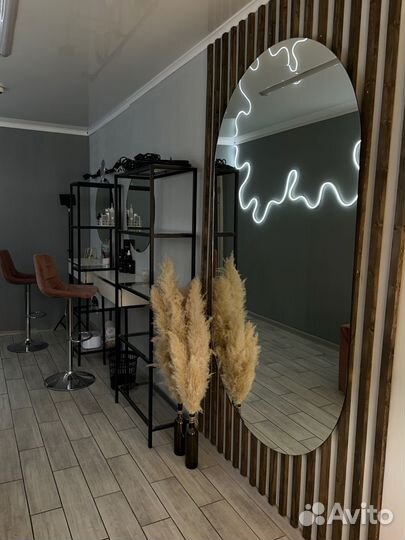 Аренда рабочего места