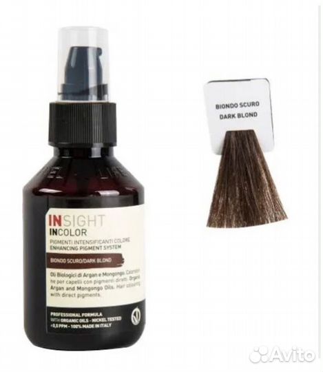 Insight набор прямой пигмент dark blond и маска