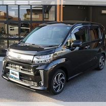 Daihatsu Move 0.7 CVT, 2021, 21 500 км, с пробегом, цена 650 000 руб.