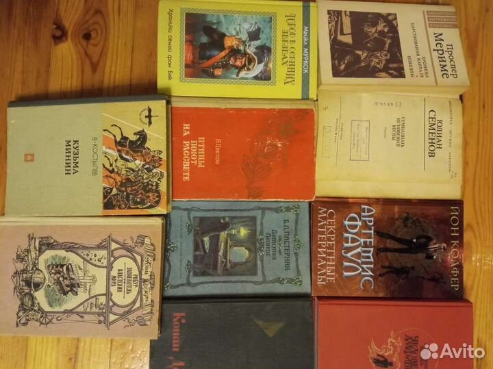 Художественная литература