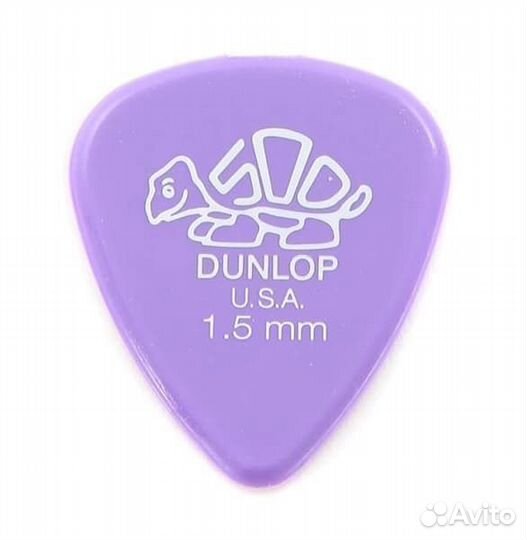 Медиатор, США в ассортименте