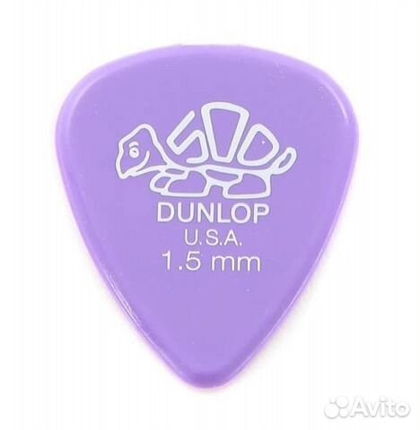 Медиатор, США в ассортименте