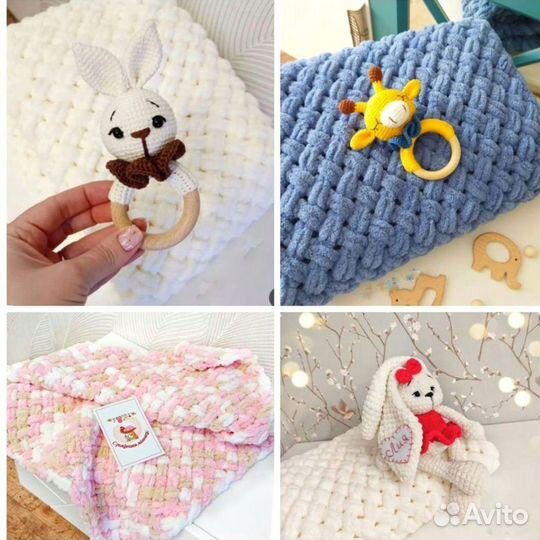 Плед конверт для новорождённого и погремушка ручно