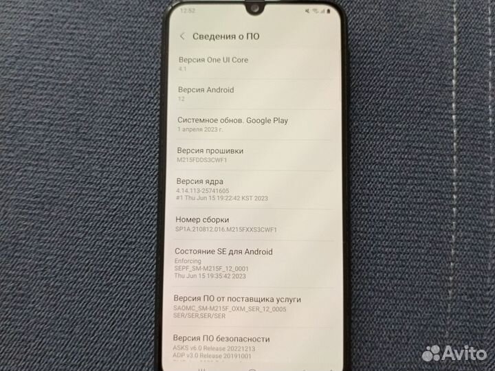Samsung Galaxy M21, 4/64 ГБ