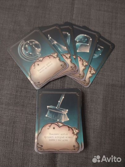 Настольные игры