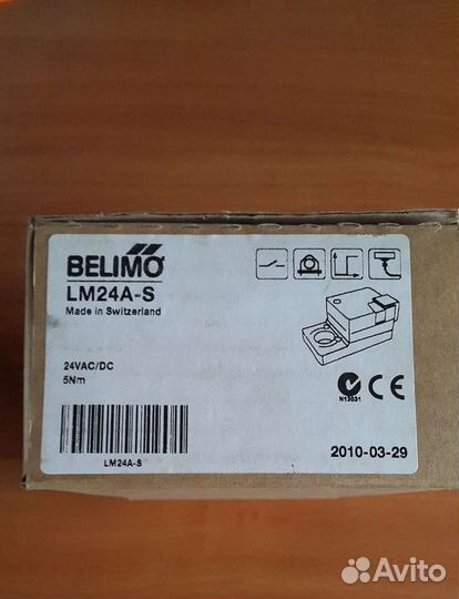 LM24A-S Belimo привод