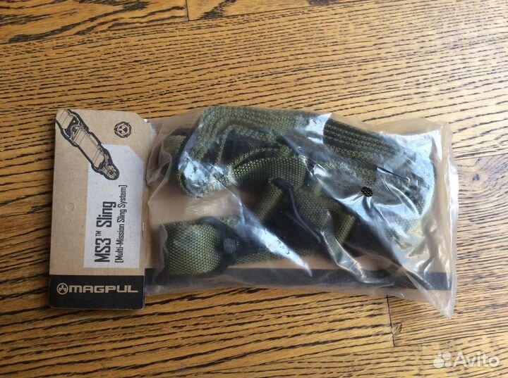 Ремень оружейный тактический