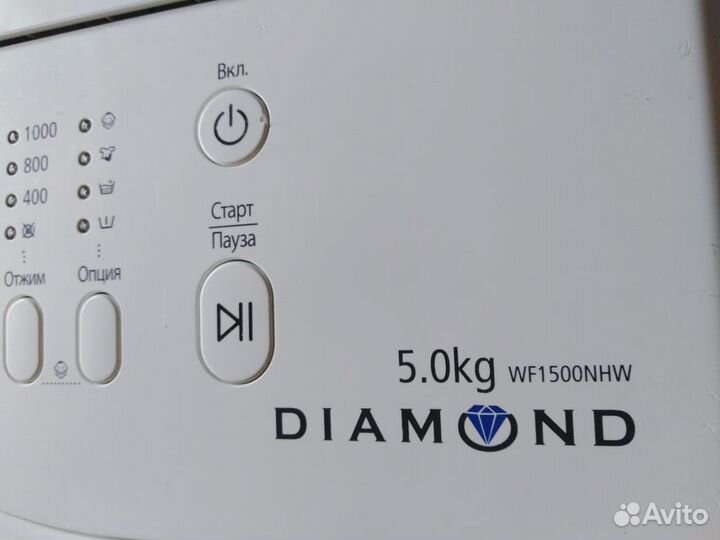 Стиральная машина lg