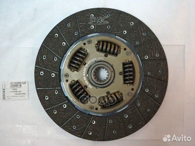 Диск сцепления (VKD25928) D4AL HD72 (41100-5H110)