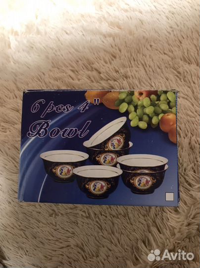 Пиала для чая