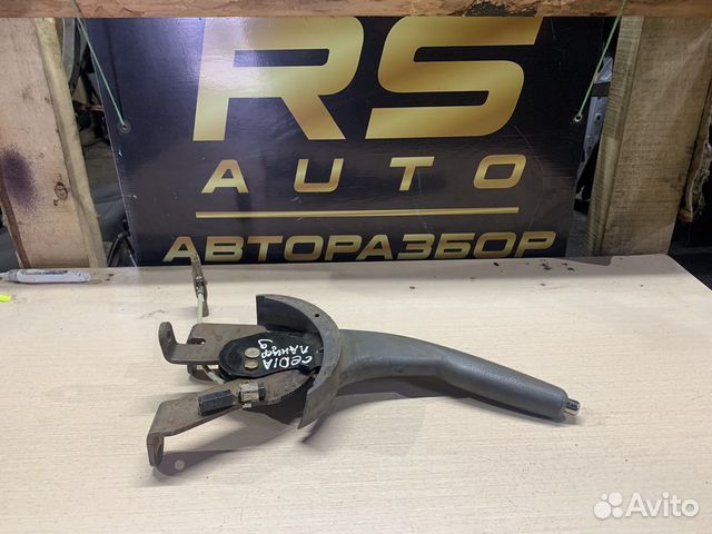 Ручник Mitsubishi lancer cedia