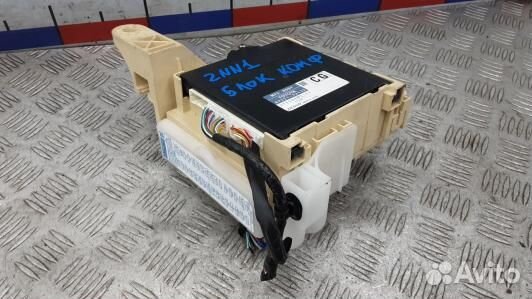 Блок комфорта toyota RAV 4 ZSA4 (2NN01M301)