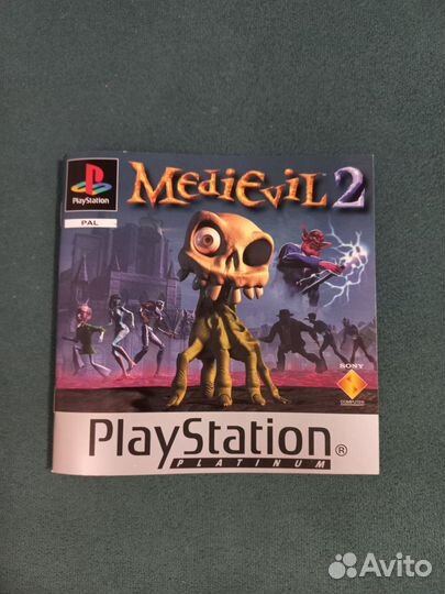 Medievil 2 ps1