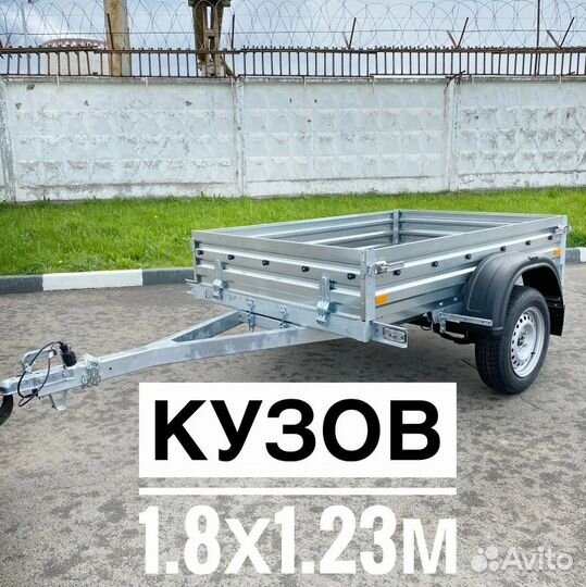 Прицеп для дачного строительства. Рассрочка