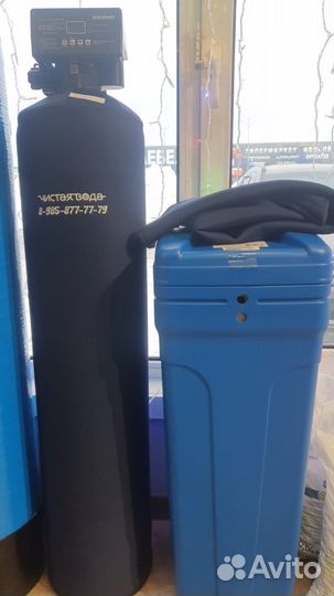 Оборудование водоподготовки от производителя